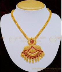 NLC734 - New Arrival Unique Ruby Stone Peacock Design Necklace for Wedding  