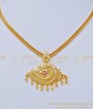attigai with price, impon jewellery art, vishnu sangu design necklace, 