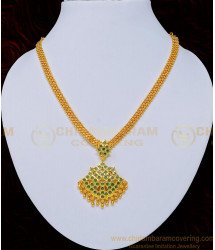 NLC741 - South Indian Wedding Jewellery Full Emerald Stone with Gold Beads Dollar Attigai Necklace Online 