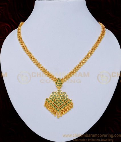 NLC742 - Beautiful Bridal Wear Emerald Stone One Gram Gold Impon Attigai Designs Buy Online