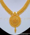 chidambaram covering one gram gold necklace,