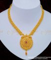 new model necklace, latest necklace with price,