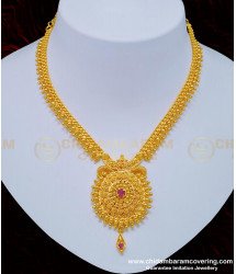 NLC749 - One Gram Gold Plated First Quality Ruby Stone Gold Beads Necklace
