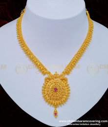 NLC749 - One Gram Gold Plated First Quality Ruby Stone Gold Beads Necklace