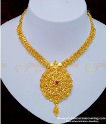 NLC750 - Gold Plated Guarantee Necklace Ruby Stone Necklace Fashion Jewelry Online