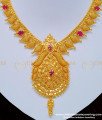 artificial jewellery online, gold design necklace, 