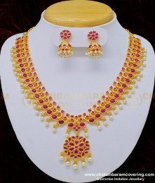 NLC763 - 1 Gram Gold Attractive Peacock Design Kemp Stone High Quality Pearl Necklace Set   