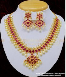 NLC765 - Indian Wedding Heavy Kemp Stone High Quality Gold Plated Pearl Necklace With Earrings Online   