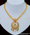 Nisha Fashion Necklace, Necklace With Price, 
