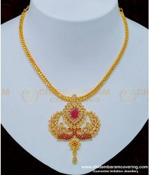 NLC774 - New Gold Plated High Quality Peacock Design Stone Necklace Buy Online