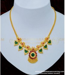 NLC780 - Traditional Kerala Green Palakka Necklace Gold Plated Jewellery Online