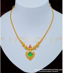 Nlc782 - Simple Single Kerala Green Palakka Necklace One Gram Gold Jewelry Online