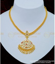 NLC786 - Traditional Impon Attigai Necklace Micro Gold Plated Jewellery 