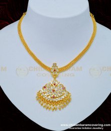 NLC786 - Traditional Impon Attigai Necklace Micro Gold Plated Jewellery 