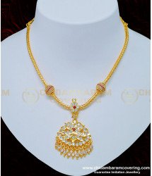 NLC792 - Impon Attigai Jewelry White and Ruby Stone Side Mugappu Balls Attigai for Women 