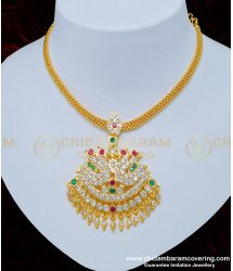 NLC795 - Attractive Impon Multi Stone Swan Model Attigai Wedding Necklace Online 