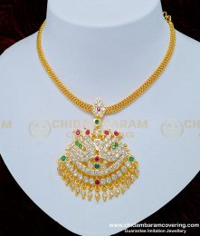 NLC795 - Attractive Impon Multi Stone Swan Model Attigai Wedding Necklace Online 