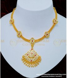 NLC796 - Latest Impon Attigai Collections Flower Mugappu Design Attigai Necklace Buy Online