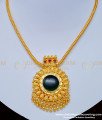 green palakka necklace, green palakka jewellery, palakka necklace, palaka necklace, kerala jewellery, one gram gold jewelry, gold covering, chidambaram covering, 