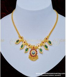 NLC816 - Traditional Kerala Green Nagapadam Necklace Gold Plated Jewellery Online