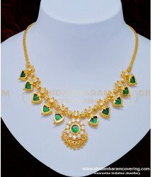 NLC817 - Kerala Traditional Jewellery Stunning Gold Light Weight Each 5 Palakka Mala Necklace Online