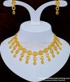 Dubai jewellery, Arabic jewellery, Dubai jewelry,  Arabic jewelry, 