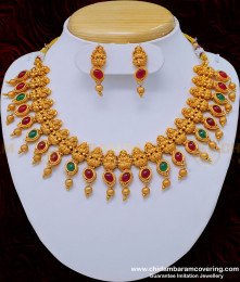 NLC839 - South Indian Temple Jewellery Lakshmi Choker Design Necklace with Earring Combo Set 