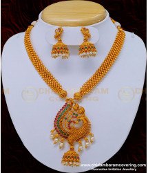 NLC842 - Trendy Peacock Design Pearl Beaded Necklace with Jhumkas Temple Jewellery Online 