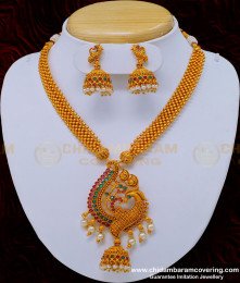NLC842 - Trendy Peacock Design Pearl Beaded Necklace with Jhumkas Temple Jewellery Online 