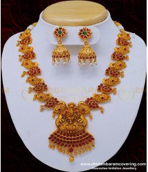 NLC844 - Attractive Lakshmi Design Necklace Wedding Bridal Temple Jewellery Set for Marriage 