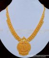 chidambaram covering one gram gold necklace, mullaipoo necklace