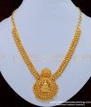 gold covering necklace, Lakshmi Devi necklace designs, chidambaram covering 
