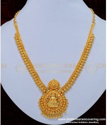 NLC850 - South Indian Lakshmi Dollar Necklace Designs with Gold Beads Necklace Buy Online