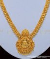 gold covering necklace, Lakshmi Devi necklace designs, chidambaram covering 
