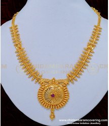NLC852 - Bridal Wear Ruby Stone Mullamuttu Design Gold Plated Necklace Buy Online