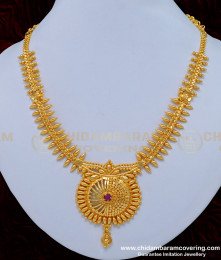 NLC852 - Bridal Wear Ruby Stone Mullamuttu Design Gold Plated Necklace Buy Online