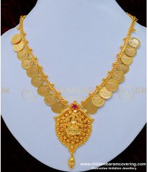 NLC854 - Traditional Lakshmi Pendant with Lakshmi Coins Necklace Gold Plated Jewellery Buy Online