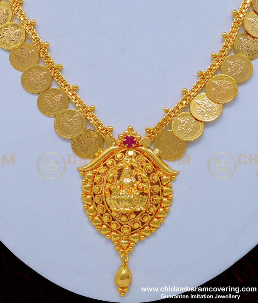 coins necklace, kasu mala necklace, latest necklace with price, covering necklace, Chidambaram covering 