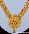new model necklace, latest necklace with price, covering necklace, Chidambaram covering 