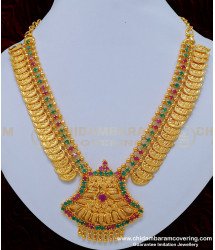 NLC858 - Latest Ruby Emerald Lakshmi Coin Mango Design Grand Look Necklace Online  