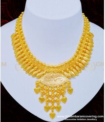Nlc864 - Attractive Kerala Light Weight Leaf Design Plain Gold Necklace 1 Gram Gold Jewelry