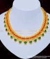 5 palakka necklace, white stone palaka necklace, gold necklace, stone palakka necklace, one gram gold jewellery online shopping, kerala jewelley,
