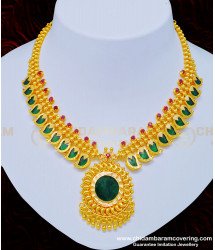 NLC869 - Wedding Collection One Gram Gold Plated Traditional Mango Design Kerala Palakka Necklace Online 