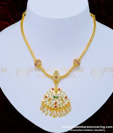 NLC870 - Traditional Lakshmi Design Multi Stone Impon Attigai One Gram Impon Jewellery  