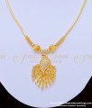 gold plated necklace, gold necklace, necklace with price, one gram gold jewellery, gold plated jewellery, simple necklace for girls, necklace for women, 