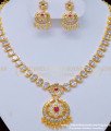 South Indian naan patti necklace, impon jewellery, impon jewellery online, necklace set, 1 gram gold jewellery, bridal jewellery, imitation jewelry, indian jewellery,