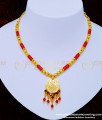 one gram gold jewellery, red coral necklace, gold necklace, Maharashtrian jewellery, gold plated necklace, chidambaram covering, Lakshmi necklace , 