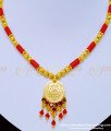 one gram gold jewellery, red coral necklace, gold necklace, Maharashtrian jewellery, gold plated necklace, chidambaram covering, Lakshmi necklace , 