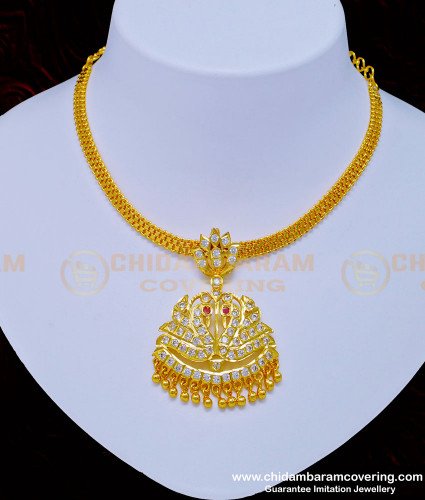 NLC882 - Traditional Five Metal Swan Dollar Impon Necklace South Indian Imitation Jewellery  