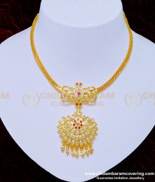 NLC886 - Latest Bridal Wear Gold Design Five Metal Attigai for Women 